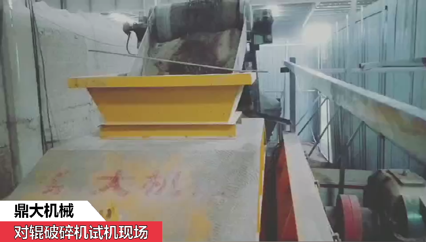 ԹֳԻ